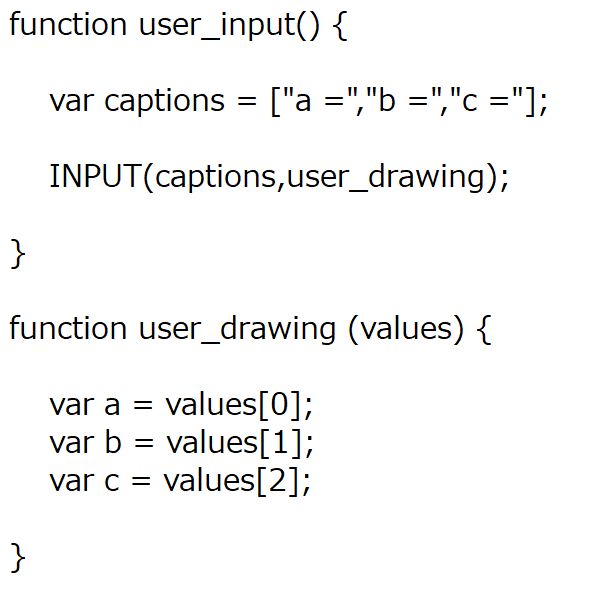 img-functions